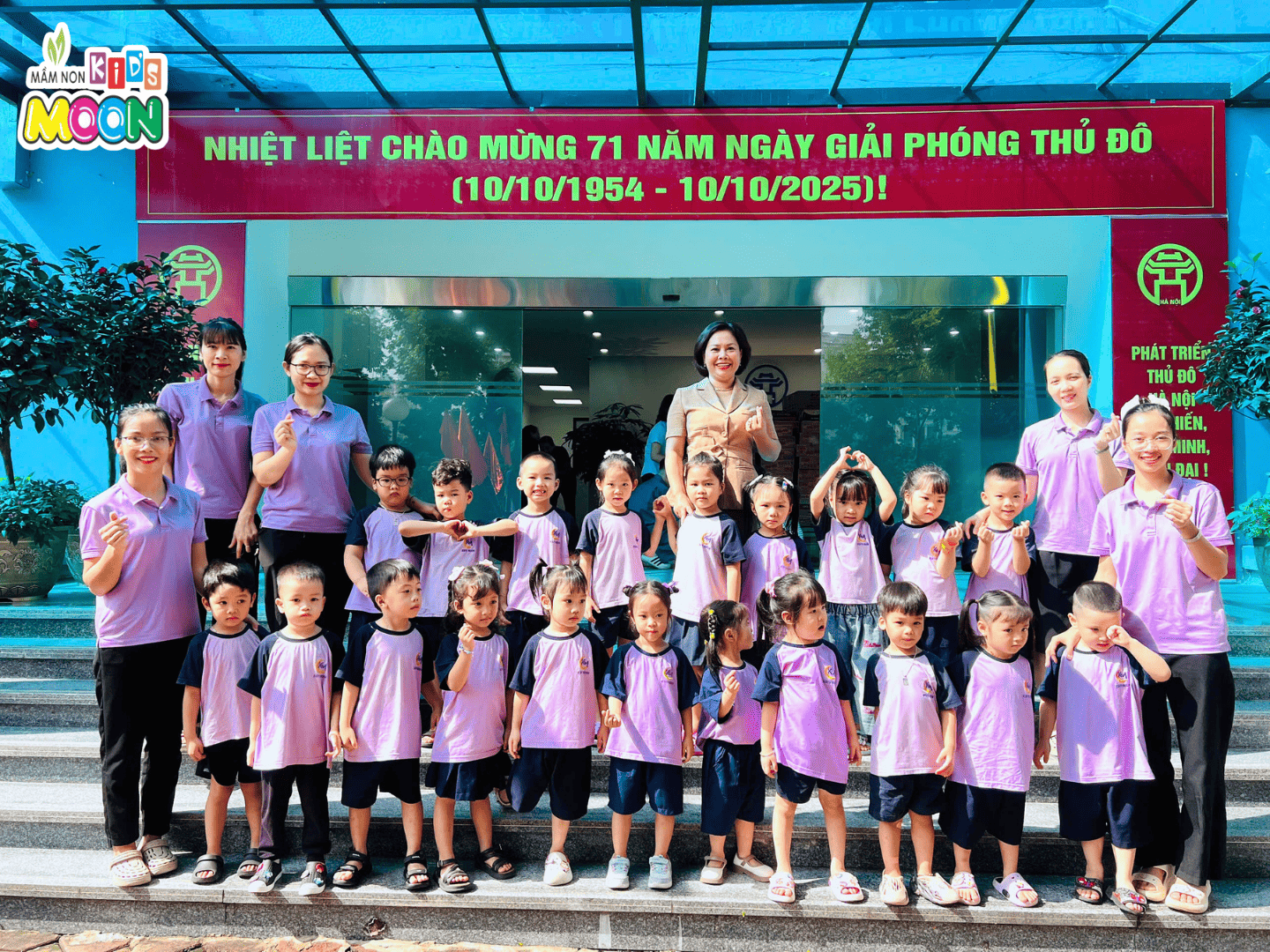 𝙇𝙊̛̀𝙄 𝘾𝘼̉𝙈 𝙊̛𝙉 – 𝙎𝙀̉ 𝘾𝙃𝙄𝘼 𝙔Ê𝙐 𝙏𝙃ƯƠ𝙉𝙂, 𝙂Ử𝙄 𝙏Ớ𝙄 𝙈𝙄Ề𝙉 𝘽Ắ𝘾 𝙇𝙊̛̀𝙄 𝘾𝘼̉𝙈 𝙊̛𝙉 – 𝙎𝙀̉ 𝘾𝙃𝙄𝘼 𝙔Ê𝙐 𝙏𝙃ƯƠ𝙉𝙂, 𝙂Ử𝙄 𝙏Ớ𝙄 𝙈𝙄Ề𝙉 𝘽Ắ𝘾 - Mầm Non Kid's Moon